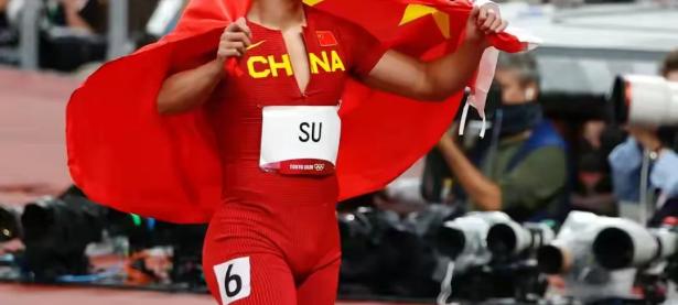 热门真人游戏介绍-巴萨刷新世界纪录，苏炳添教练激动落泪！