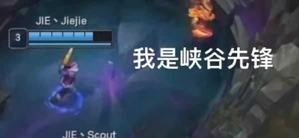乐鱼体育真人游戏-Scout意外战胜法国队，反败为胜引爆全场！